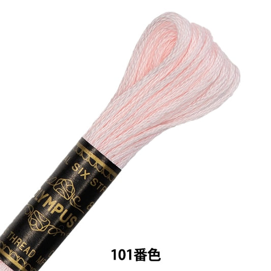 绣花线“奥林巴斯25th刺绣线101st颜色” Olympus