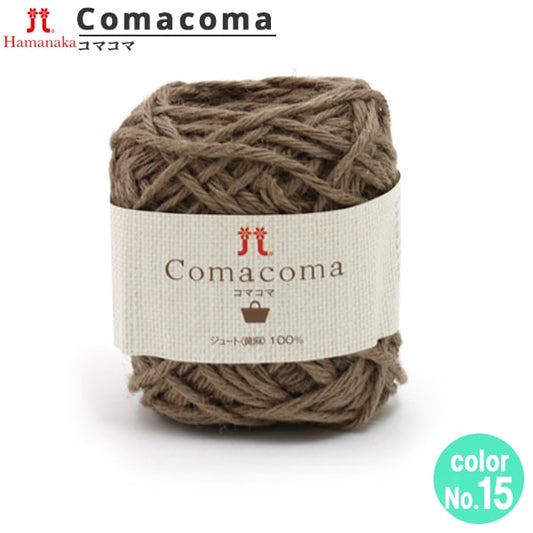 春夏纱线 “ Comacoma（Komakoma）15颜色” Hamanaka