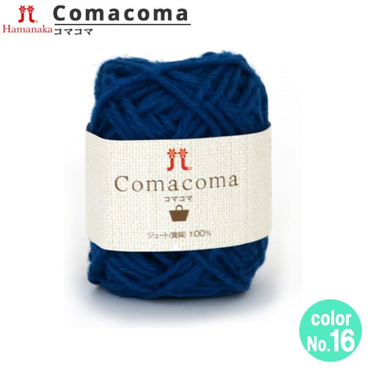 春夏纱线 “ Comacoma（Komakoma）16颜色” Hamanaka