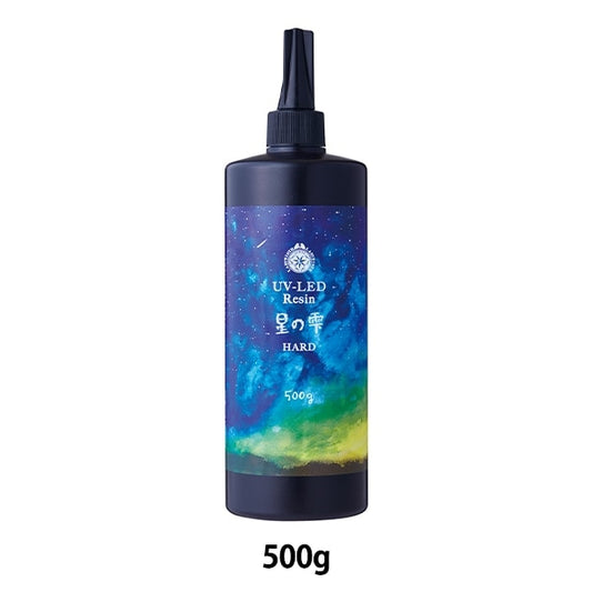 レジン液 『UV-LEDレジン星の雫ハード詰替用 500g』 PADICO パジコ