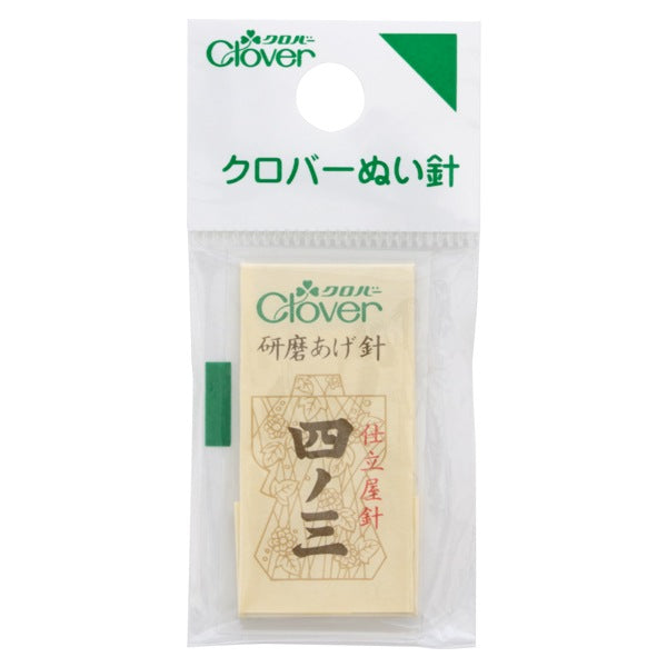 Hand sewing needle "N-polishing needle Shino three 12-228" Clover