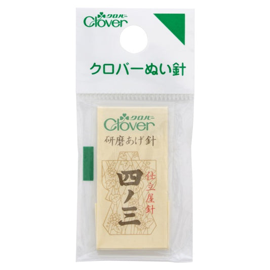 Hand sewing needle "N-polishing needle Shino three 12-228" Clover
