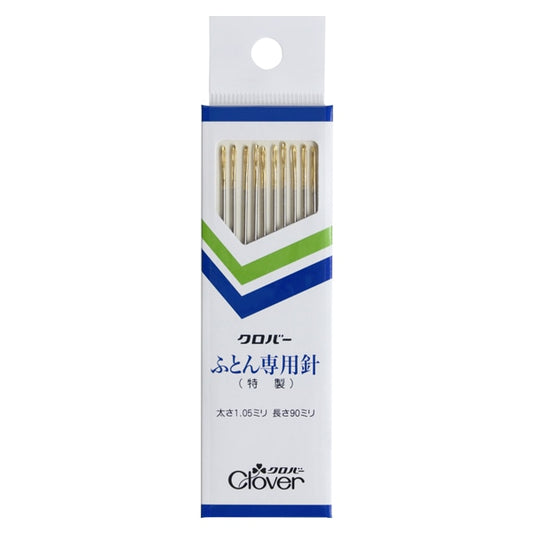 Hand sewing needle "N-Special Huton Exclusive Honey 12-249" Clover