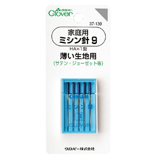 Sewing needle "Home sewing machine 9 (thin))FabricFor) 37-139] Clover