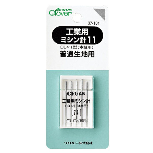 Sewing needle "Industrial sewing machine 11 (normal)FabricFor) 37-181] Clover