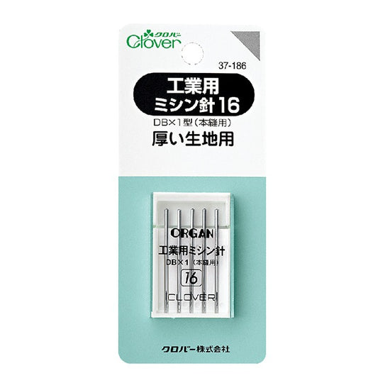 Sewing needle "Industrial sewing machine 16 (thick))FabricFor) 37-186] Clover