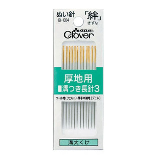 Hand sewing needle "Drew needle bonds with grooves for thick ground 3 M3 18-004" Clover