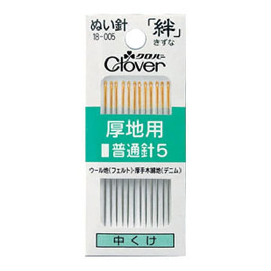 Hand sewing needle "Dream needle bonds for thick ground ordinary needle 5 G5 18-005" Clover