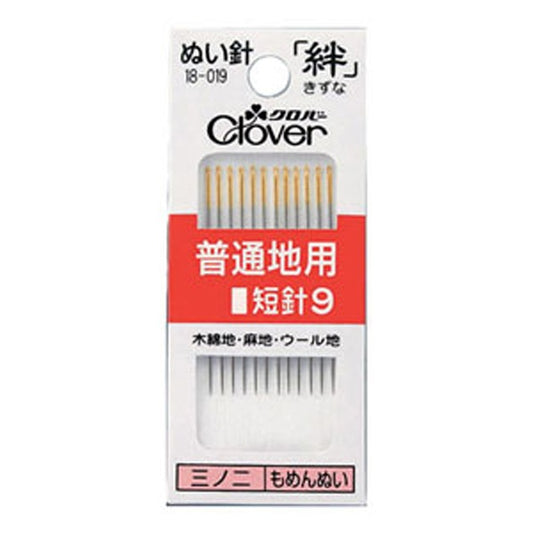 Hand sewing needle "Dream needle bonds for ordinary regions 9 R9 18-019" Clover
