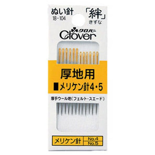 Hand sewing needle "Drew needle bonds Meriken needle 4 /5 Y4 18-104" Clover