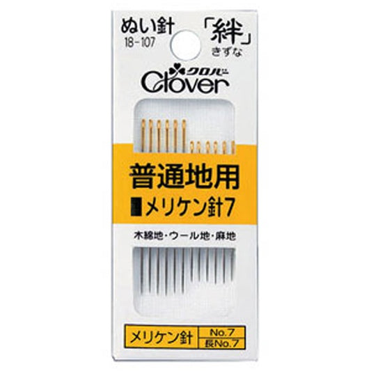 Hand sewing needle "Drew needle bonds Meriken needle 7 Y7 18-107" Clover