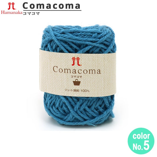 春夏纱线 “ Comacoma（Komakoma）第五颜色” Hamanaka