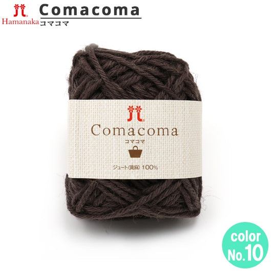 春夏纱线 “ Comacoma（Komakoma）第十颜色” Hamanaka