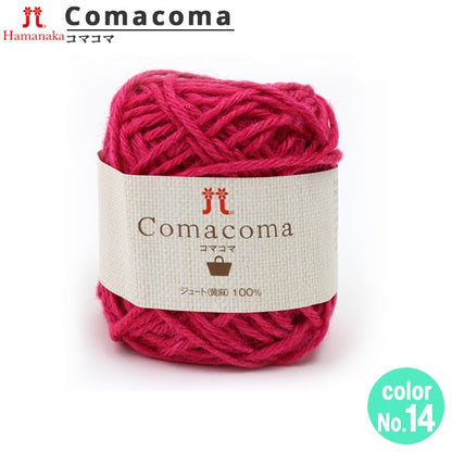 春夏纱线 “ Comacoma（Komakoma）14颜色” Hamanaka