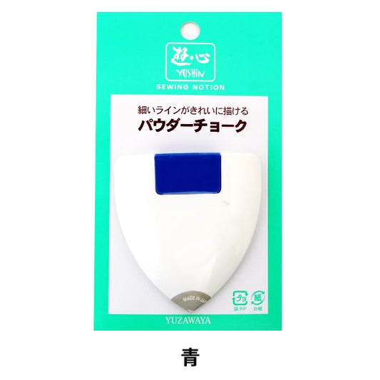 Marker "Powder chalk blue" YUSHIN play heart