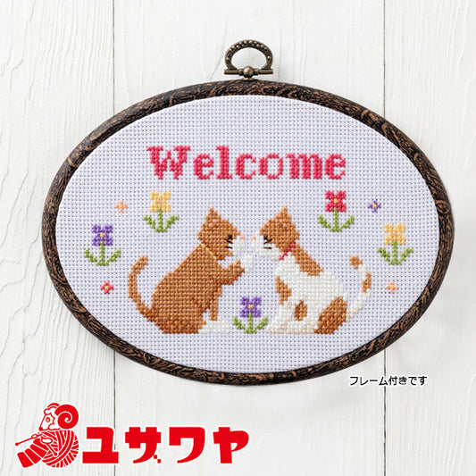 刺绣套件“门板的款待-small和服-Cross Stitch Cat No.825” Lecien Lecien Cosmo Cosmo