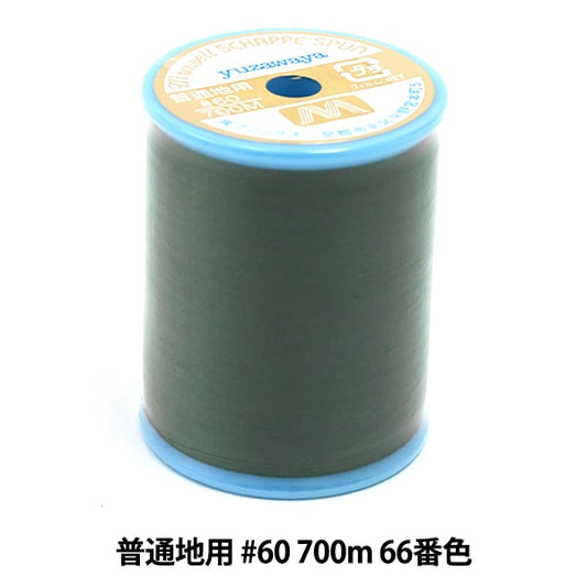 Sewing machine thread "Mansel Shappe Si Pan Ordinary Local #60 700m 66 Color" MANSELL Mansel