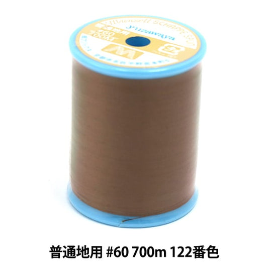 Sewing machine thread "Mansel Shappe Si Pan Ordinary Local #60 700m 122 Color" MANSELL Mansel