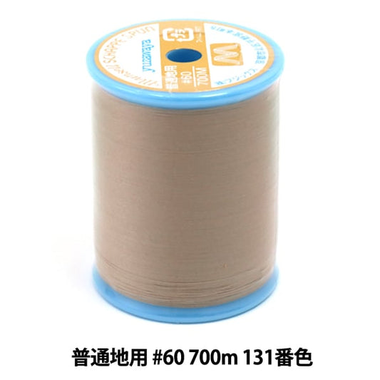 Sewing machine thread "Mansel Shappe Si Pan Ordinary Local #60 700m 131 Color" MANSELL Mansel