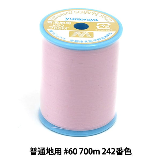 Sewing machine thread "Mansel Shappespan Ordinary Local #60 700m 242 Color" MANSELL Mansel