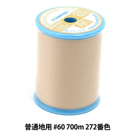 Sewing machine thread "Mancel Shappespan Ordinary Local #60 700m 272 color" MANSELL Mansel