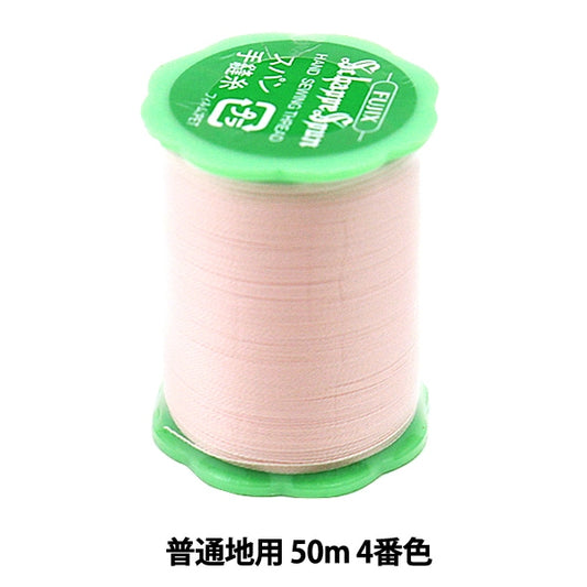 手-Seewn线程“ Shappespan 50m的普通区域4th颜色” fujix fujix