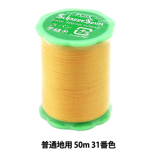 手-Seewn线程“ Shappespan 50m 31st颜色” fujix fujix