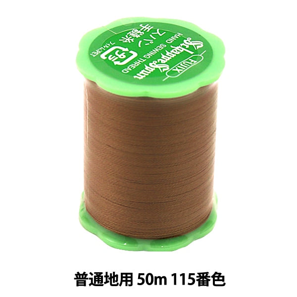 手 -  seewn线程“ shappespan 50m 115号”