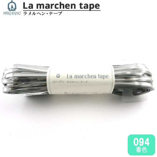 手工艺胶带“ Lamel Hen Tape 5mm 30m银” Marchenart Fairy Art
