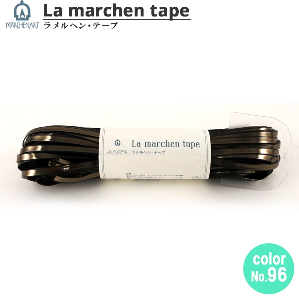 手工艺胶带“ Lamel Hen Tape 5mm 30m青铜” Marchenart Fairy Art