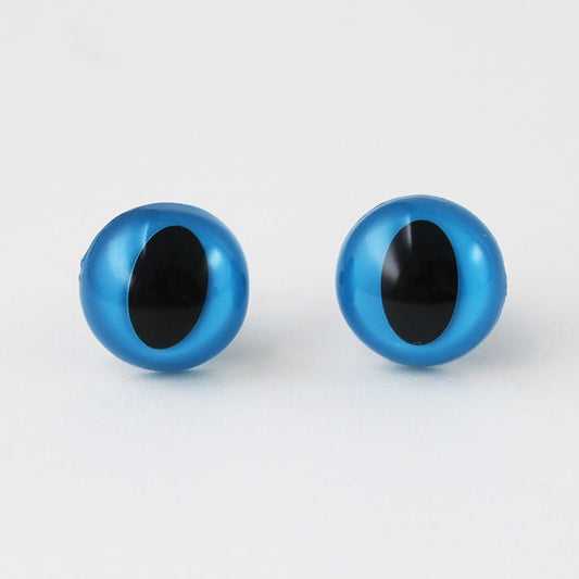 手芸 目 パーツ 『あみぐるみEYE キャッツアイ 12mm ブルー』 Hamanaka ハマナカ