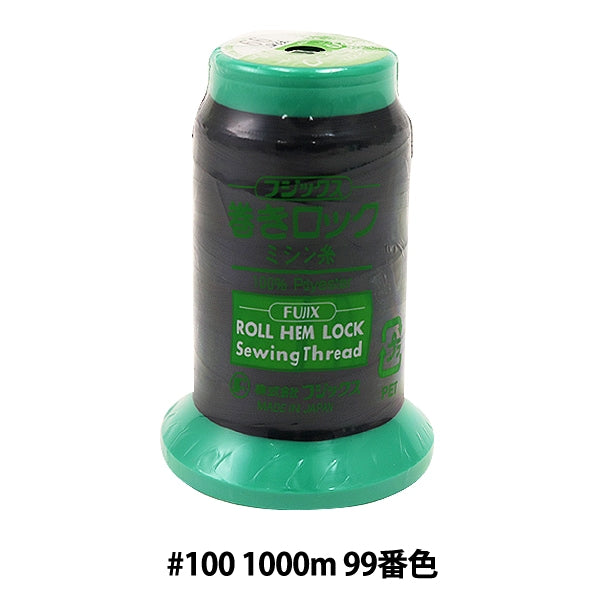 用于岩石缝纫机缝纫机线 “绕组锁＃100 1000m 99th颜色” fujix fujix