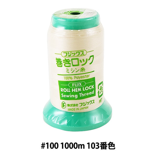 用于岩石缝纫机缝纫机线 “绕组锁＃100 1000m 103颜色” fujix fujix