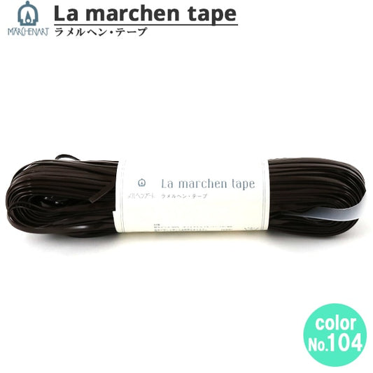 手工艺胶带“ lamel Hen Tape 3mm 50m搪瓷棕色” Marchenart Fairy Art