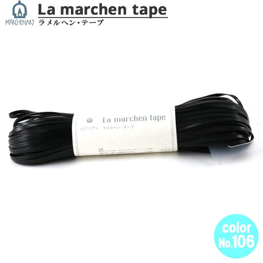 手工艺胶带“ lamel hen胶带3mm 50m垫子黑色” Marchenart Fairy Art