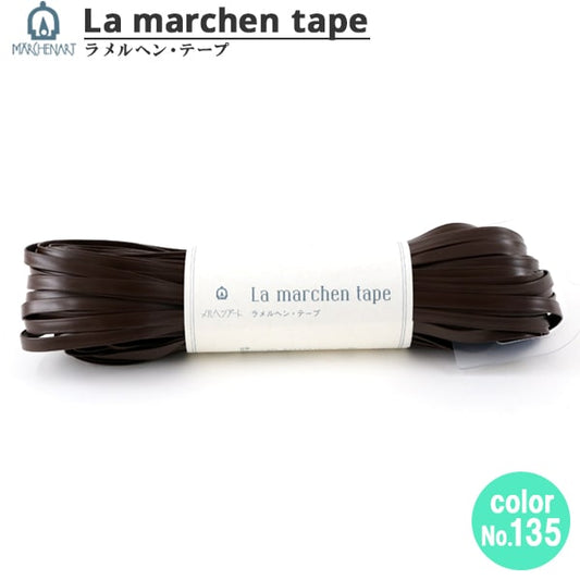 手工艺胶带“ Lamel Hen Tape 5mm 30m Mat Brown” Marchenart Fairy Art