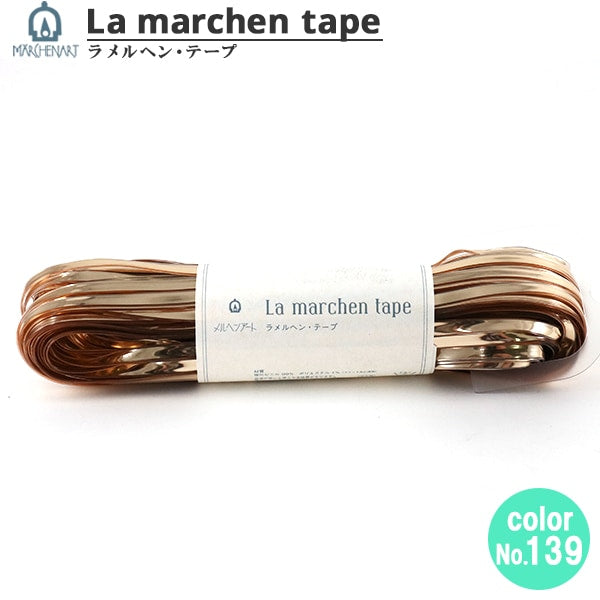 手工艺胶带“ Lamel Hen Tape 5mm 30m香槟金” Marchenart Fairy Art