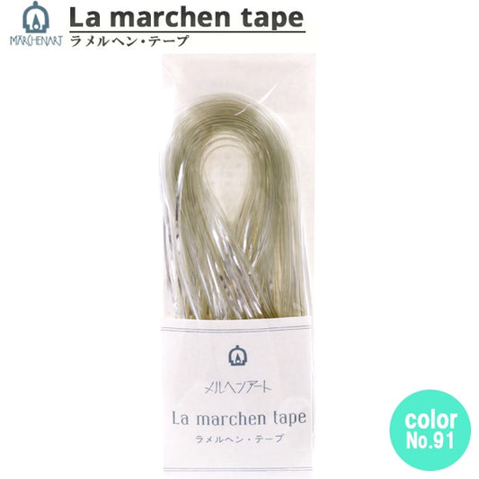 手工艺胶带“ Lamel Hen Tape 1.5mm 12m银” Marchenart Fairy Art