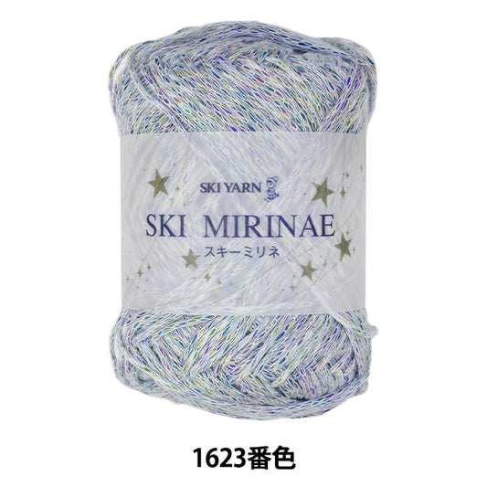 春夏纱线 “滑雪Mirinae 1623颜色”滑雪滑雪纱