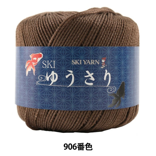春夏纱线 “ Ski Yusari 906颜色”滑雪滑雪纱