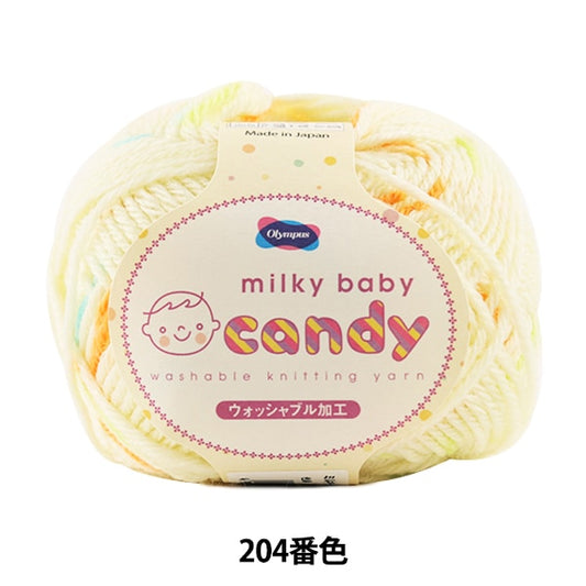 婴儿羊毛“乳白色的婴儿糖果（乳白色的婴儿糖果）204颜色” Olympus