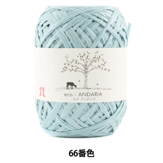 工艺纱线 “ Ecoandariya 66颜色” Hamanaka