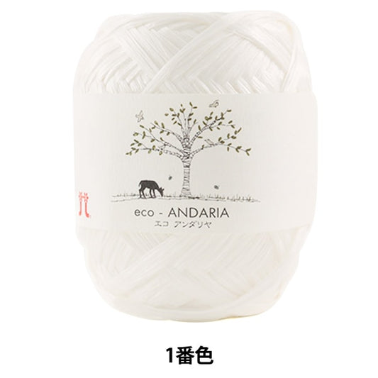 工艺纱线 “ Ecoandariya第一颜色” Hamanaka