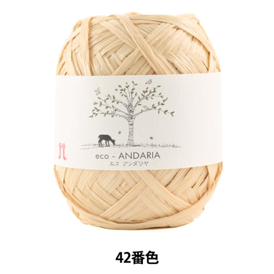 工艺纱线 “ Ecoandariya 42nd颜色” Hamanaka
