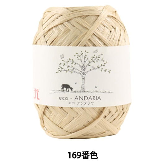 工艺纱线 “ Ecoandariya 169颜色” Hamanaka