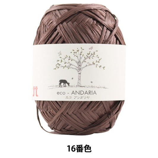 工艺纱线 “ Ecoandariya 16颜色” Hamanaka