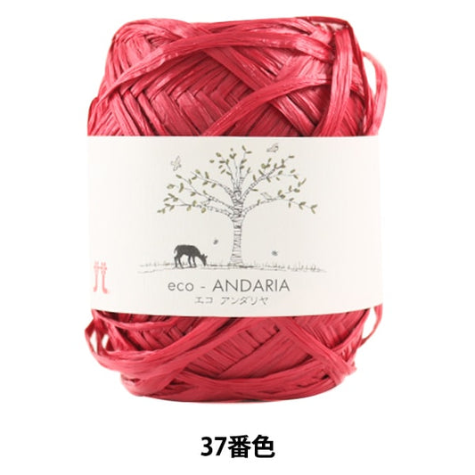 工艺纱线 “ Ecoandariya第37颜色” Hamanaka