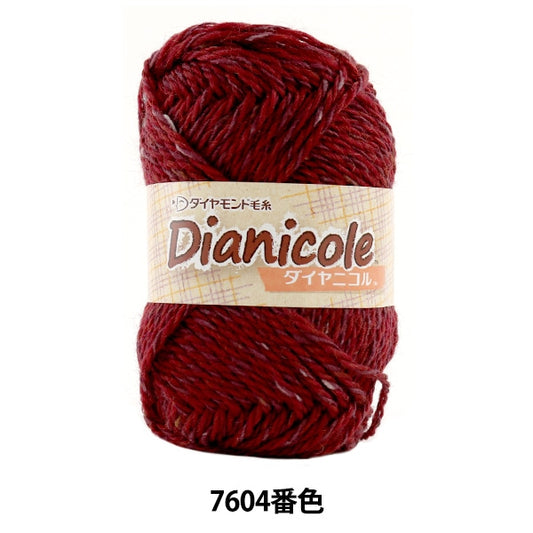 秋冬纱线 “ Dia Nicole（Dianicol）7604颜色” DIAMOND KNITTING YARN