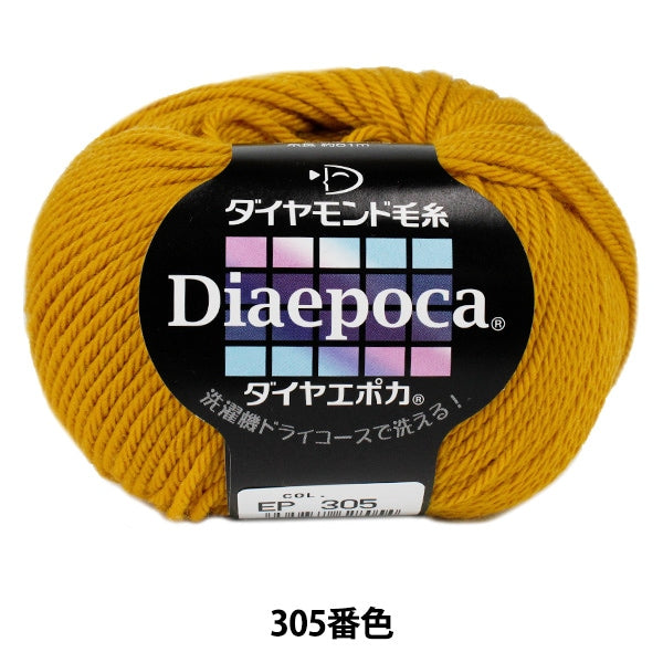 秋冬纱线 “ Dia Epoca 305颜色” DIAMOND KNITTING YARN
