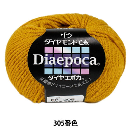 秋冬纱线 “ Dia Epoca 305颜色” DIAMOND KNITTING YARN